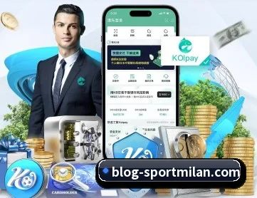 米兰体育 APP 深度功能 | MILANSPORT