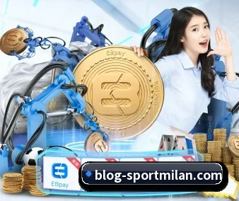 AI 革新(MILANSPORT)